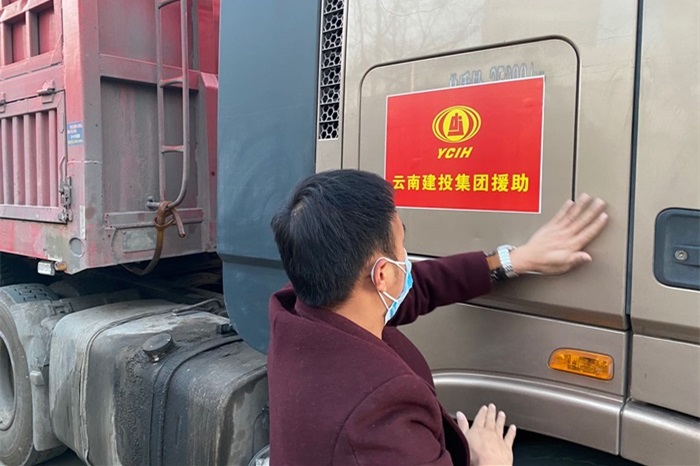 �й���7790�ط�����(�ɷ�)���޹�˾-�ٷ���վ