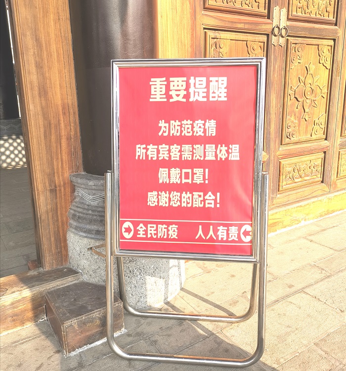 �й���7790�ط�����(�ɷ�)���޹�˾-�ٷ���վ