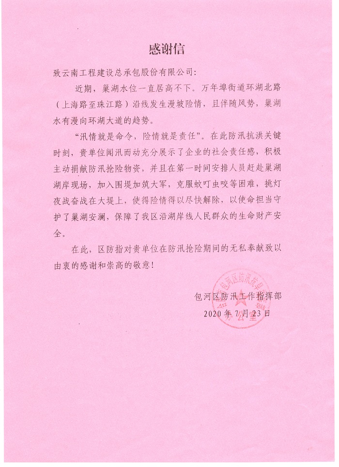 �����а�������Ѵָ�Ӳ����Ÿм��ܳа���˾