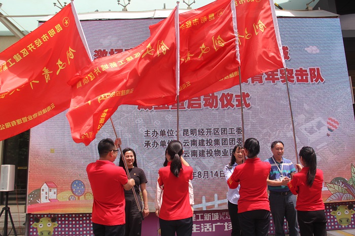 �й���7790�ط�����(�ɷ�)���޹�˾-�ٷ���վ