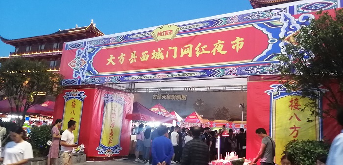 �й���7790�ط�����(�ɷ�)���޹�˾-�ٷ���վ