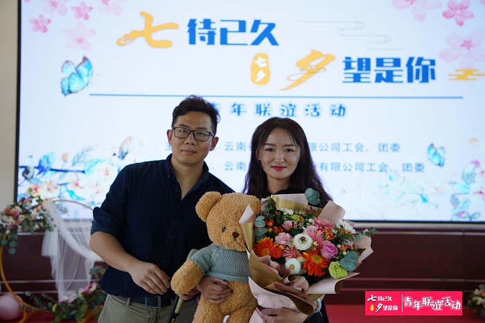 �й���7790�ط�����(�ɷ�)���޹�˾-�ٷ���վ