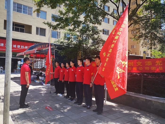 7790�ط����Ź�����ҵ��������ͻ���ӷ�չ���г��������