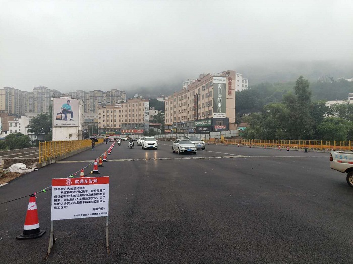 �ɼ������Ŵ����������Ŀͨ��