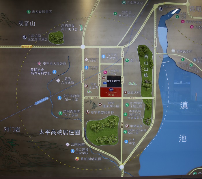 �й���7790�ط�����(�ɷ�)���޹�˾-�ٷ���վ