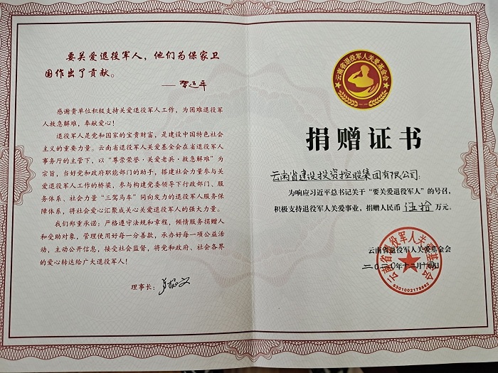 �й���7790�ط�����(�ɷ�)���޹�˾-�ٷ���վ