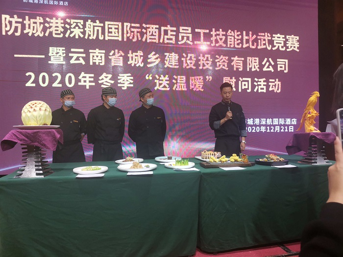 �й���7790�ط�����(�ɷ�)���޹�˾-�ٷ���վ