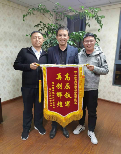 �ܳа�����»�ᵥ������Ŀ��Σ�����豸��ҵ��������