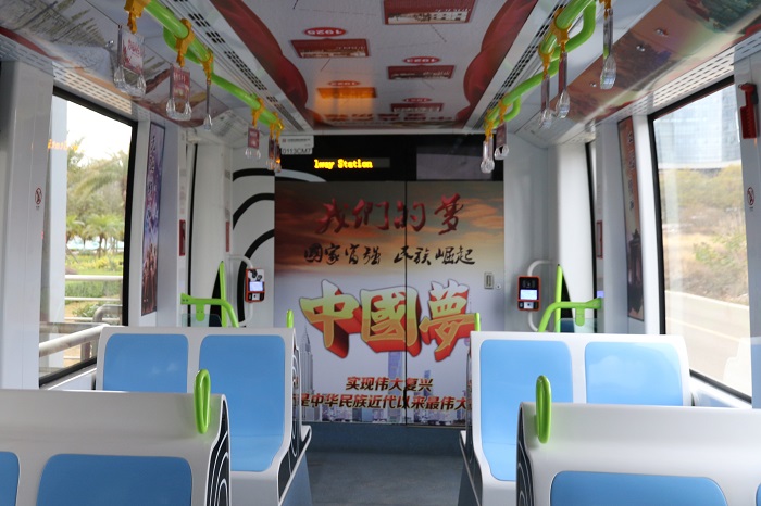 �й���7790�ط�����(�ɷ�)���޹�˾-�ٷ���վ