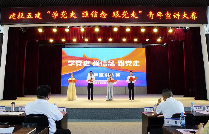 �幫˾���С�ѧ��ʷ������ǿ���������������ߡ�������������