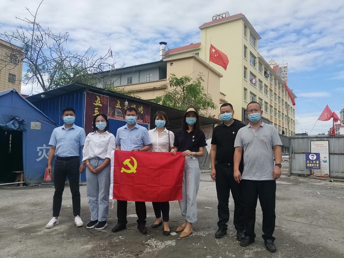 �й���7790�ط�����(�ɷ�)���޹�˾-�ٷ���վ