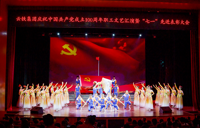 �й���7790�ط�����(�ɷ�)���޹�˾-�ٷ���վ