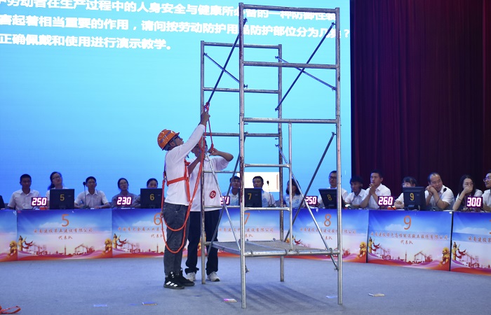 �й���7790�ط�����(�ɷ�)���޹�˾-�ٷ���վ