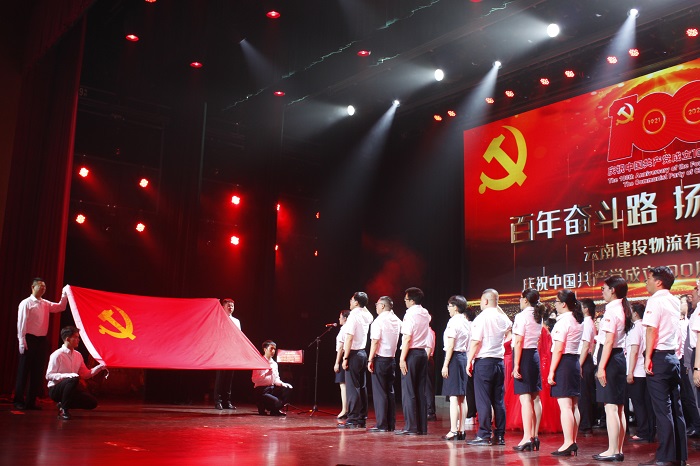�й���7790�ط�����(�ɷ�)���޹�˾-�ٷ���վ