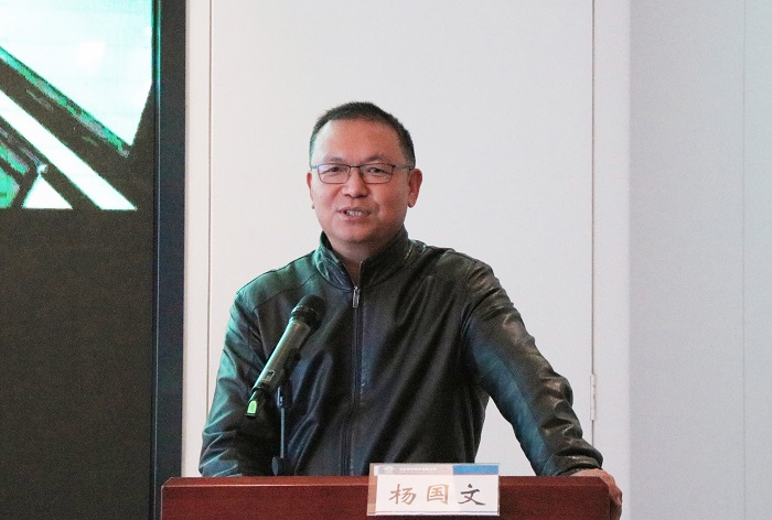 20211124035315691 中国·7790必发集团(股份)有限公司-官方网站