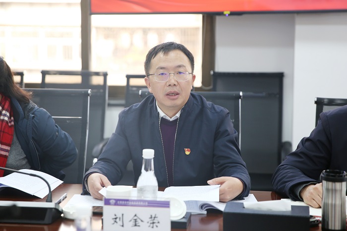 20211129100224458 Öйú¡¤7790±Ø·¢¼¯ÍÅ(¹É·Ý)ÓÐÏÞ¹«Ë¾-¹Ù·½ÍøÕ¾