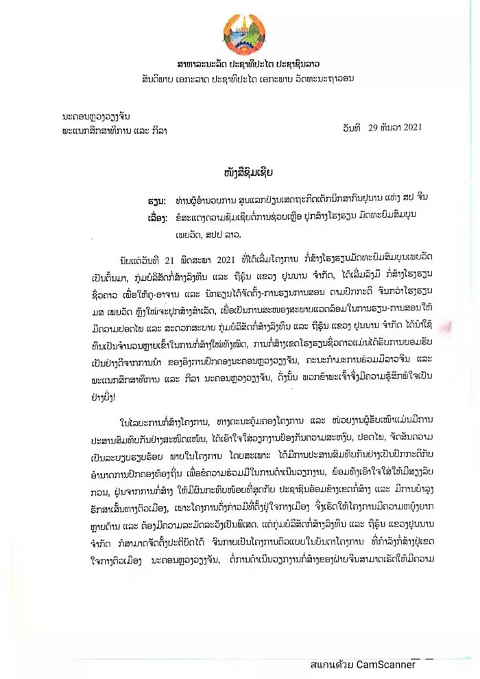 �й���7790�ط�����(�ɷ�)���޹�˾-�ٷ���վ