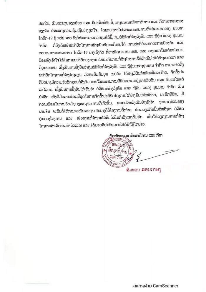 �й���7790�ط�����(�ɷ�)���޹�˾-�ٷ���վ