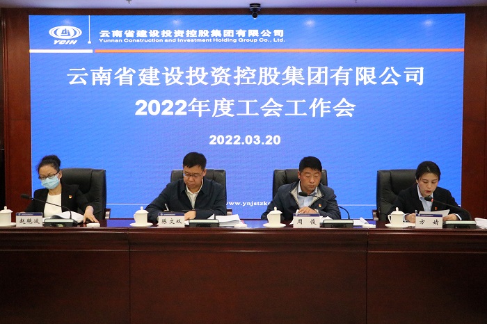 ���Ź����ٿ�2022��ȹ�����