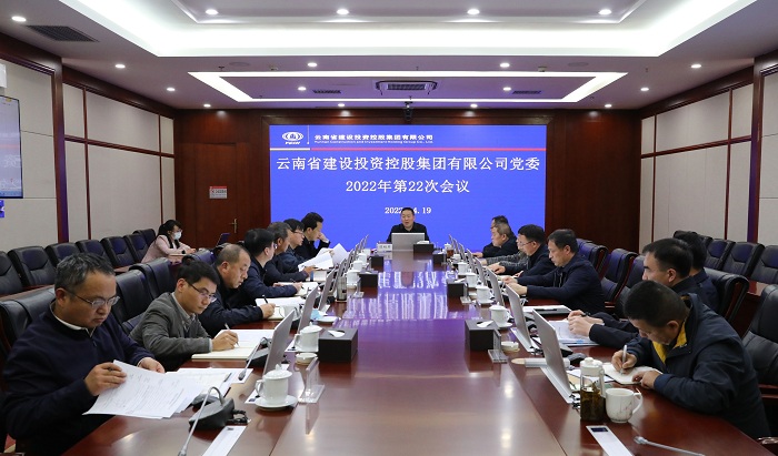 ���ŵ�ί��ͨ��ѧϰϰ����ǵ��麣����Ҫ�������� ��ȡһ���Ⱦ����������  
