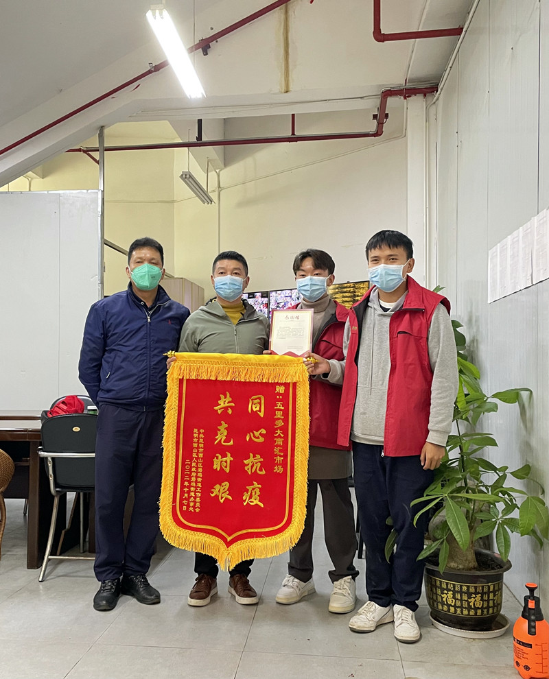 1667186448774