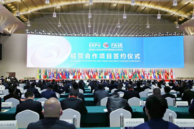 �����»�Ե ͬı�·�չ�����������ڵ�6���ϲ���ǩ�����������̸