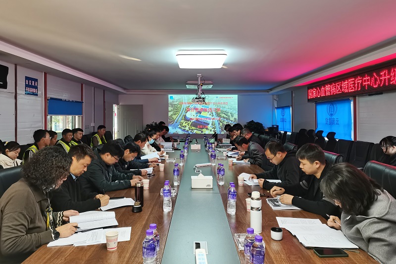 1675837465121