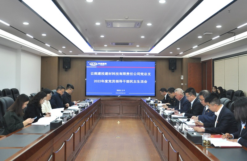 ��־�b�����쵼���ĿƼ�2022����������Ļ�