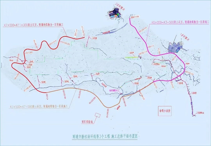 1680508879821