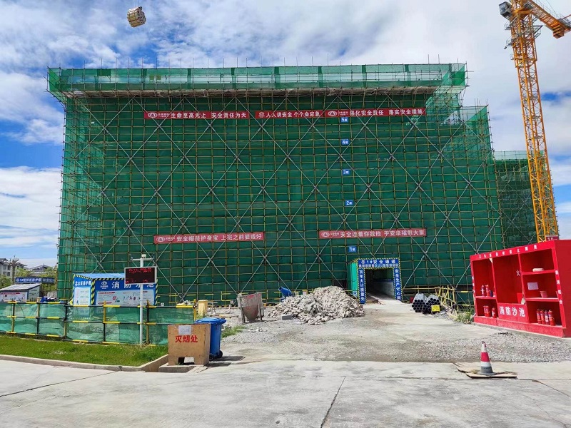 1688636119343