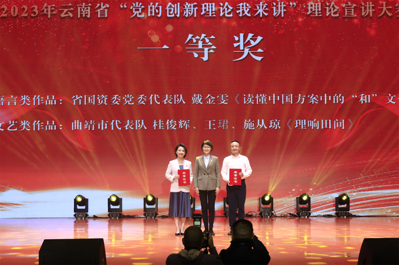 ��д�Ѽ�����������2023������ʡ�����Ĵ�����������������������������ն���������