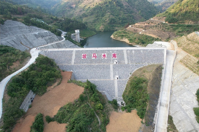����ʡ���������ˮ�⹤��ͨ����ͬ�������
