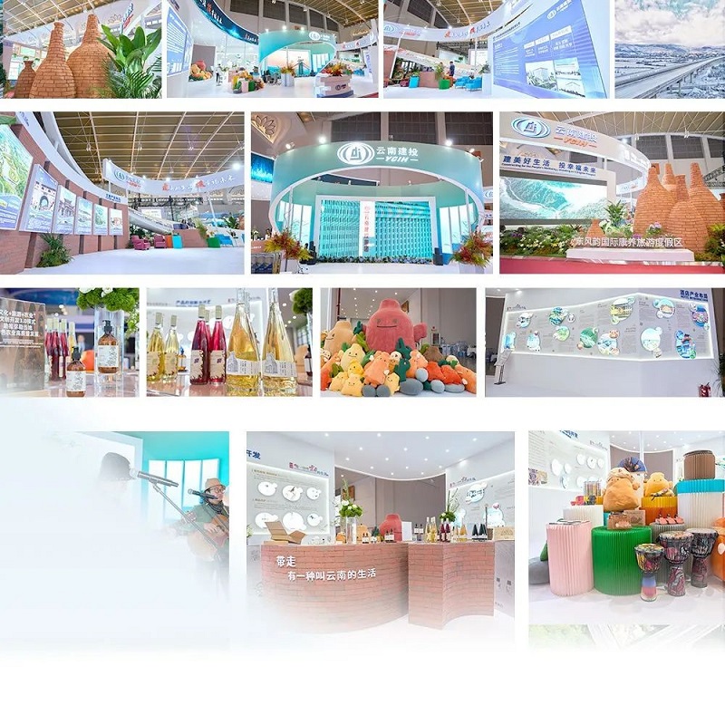 ������ �»��� �·�ʽ 2023�����ý�������7790�ط����Ź������Ż���ڹ�͡���һ�ֽ����ϵ����ġ�