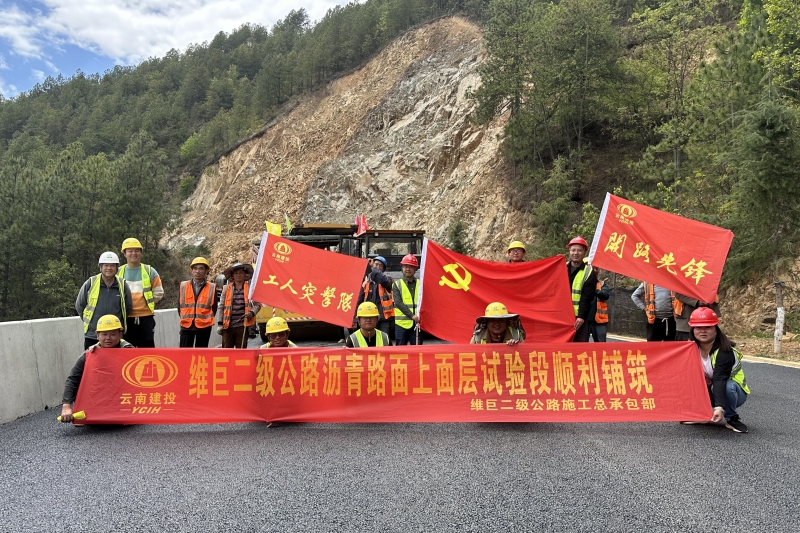 ά�޶�����·���������·������������˳������