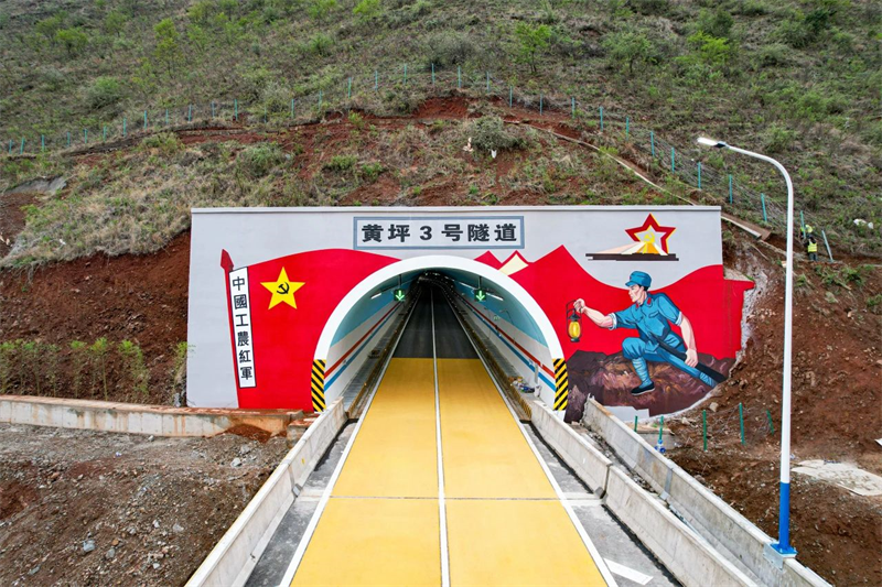 1719715076283