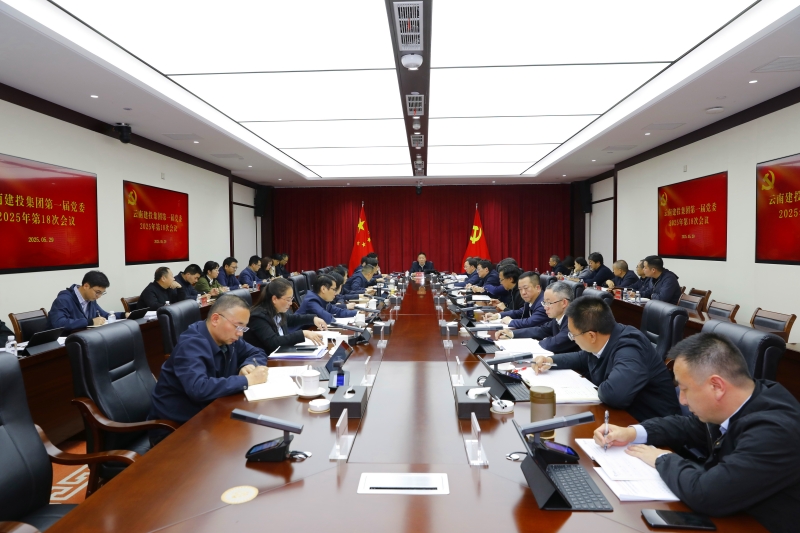 ���ŵ�ί�ٿ����鵱��ͨ��ѧϰϰ��ƽ����ǽ�����Ҫ�������� ���в����ص㹤��