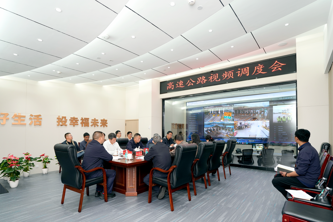 �����ٽ�����������ڸ��ٹ�·��Ƶ���Ȼ�