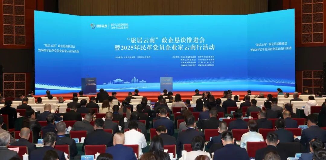 ���Ų��롰�;����ϡ������̸�ƶ��Ტǩ����ɽ�������ߣ��������˽�����ĿͶ�ʺ�����̸